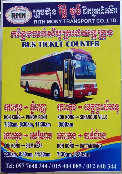 rith mony bus from phnom penh and sihanoukville to koh kong