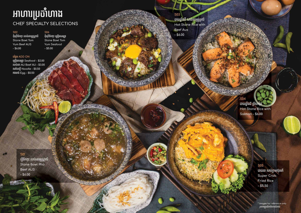 anon cafe restaurant seafood steak koh kong cambodia