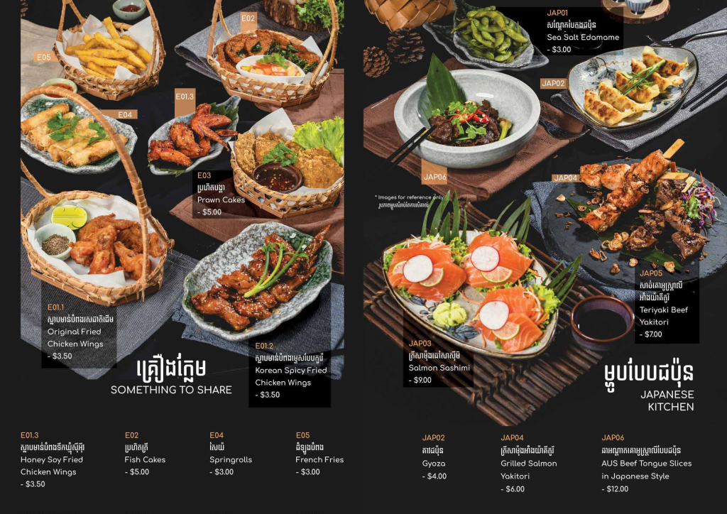 anon cafe restaurant seafood steak koh kong cambodia