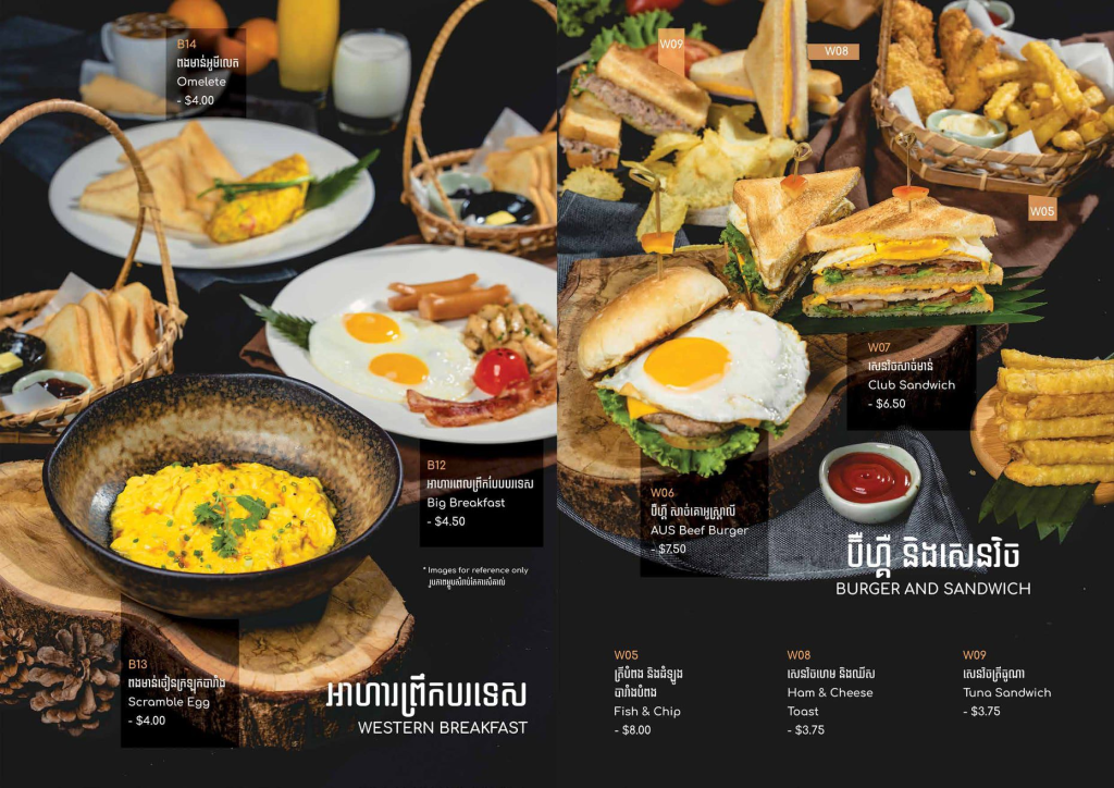 anon cafe restaurant seafood steak koh kong cambodia