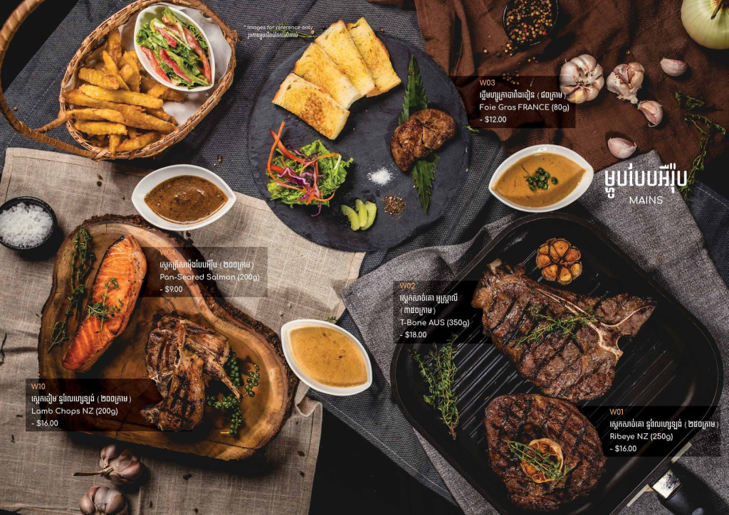 anon cafe restaurant seafood steak koh kong cambodia