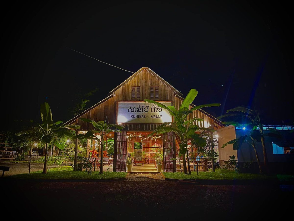 Sun Bear Valley in Koh Kong, Cambodia